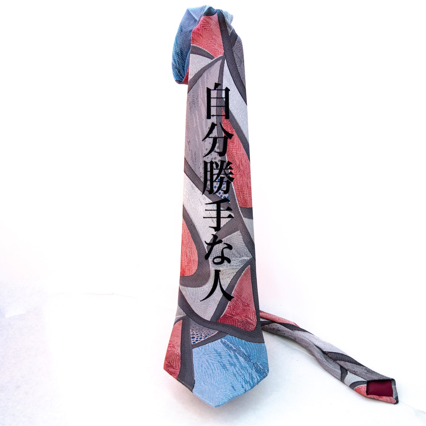 Viktor - Preloved Necktie #01 「自分勝手な人」