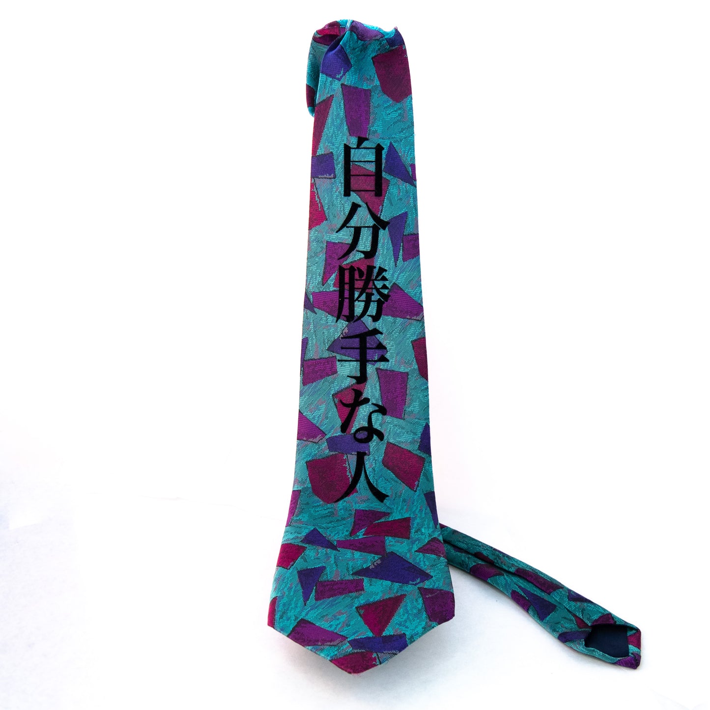 Viktor - Preloved Necktie #01 「自分勝手な人」