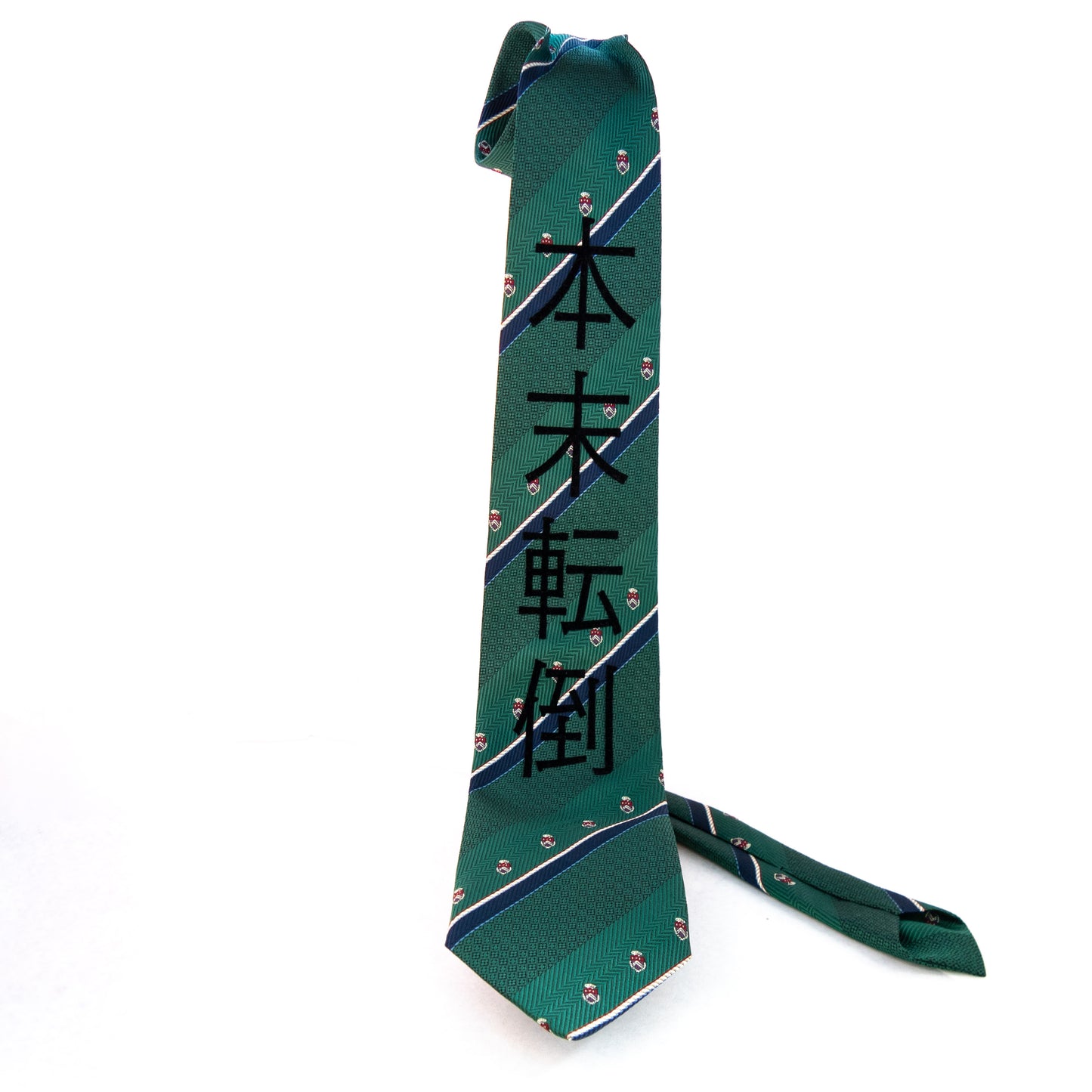 Viktor - Preloved Necktie #03 「本末転倒」