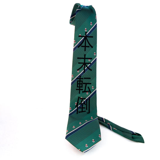 Viktor - Preloved Necktie #03 「本末転倒」