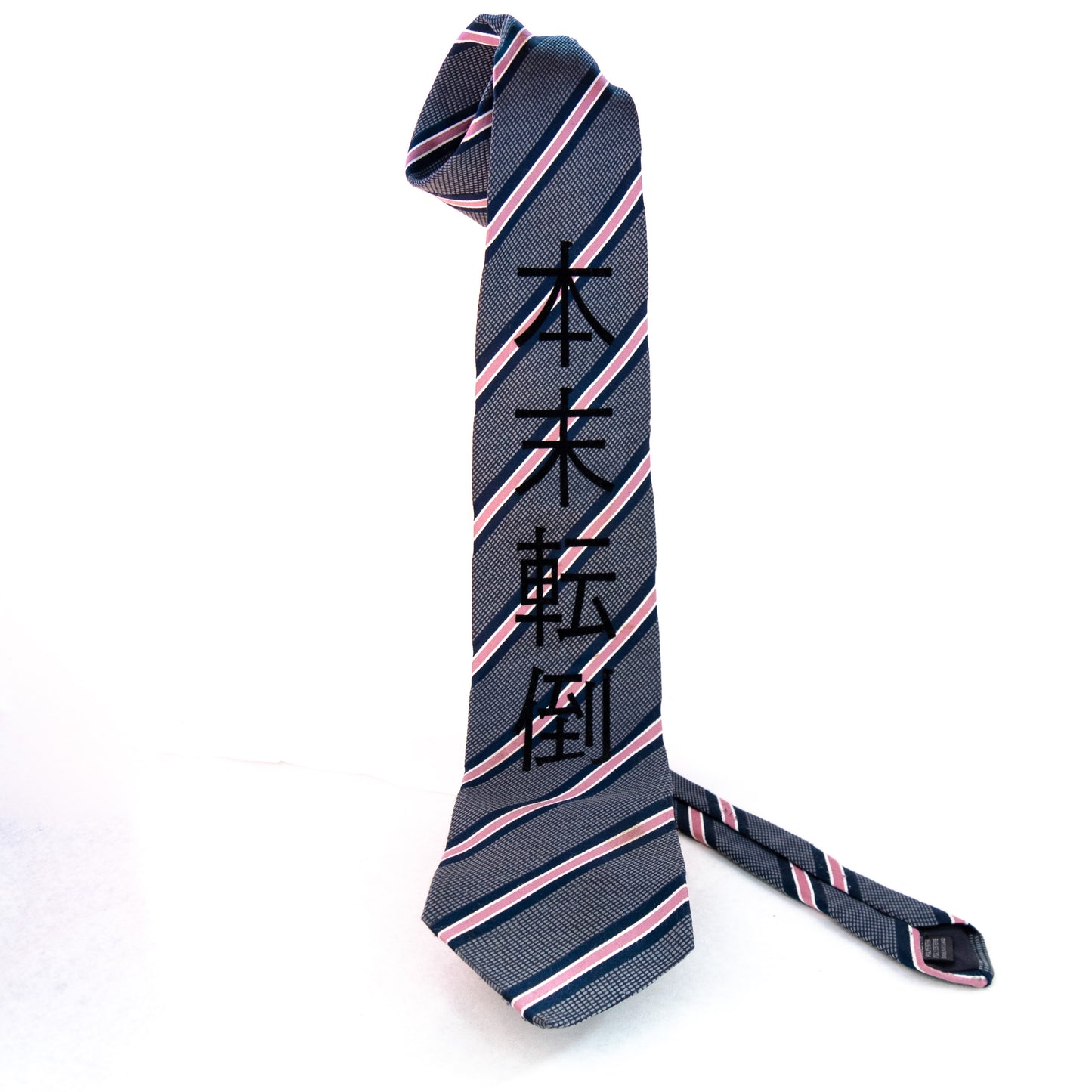 Viktor - Preloved Necktie #03 「本末転倒」