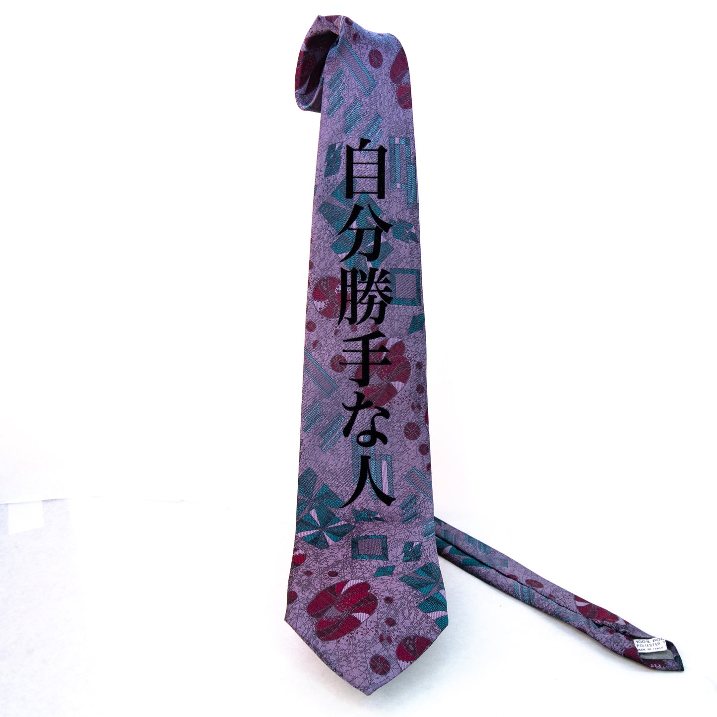 Viktor - Preloved Necktie #01 「自分勝手な人」