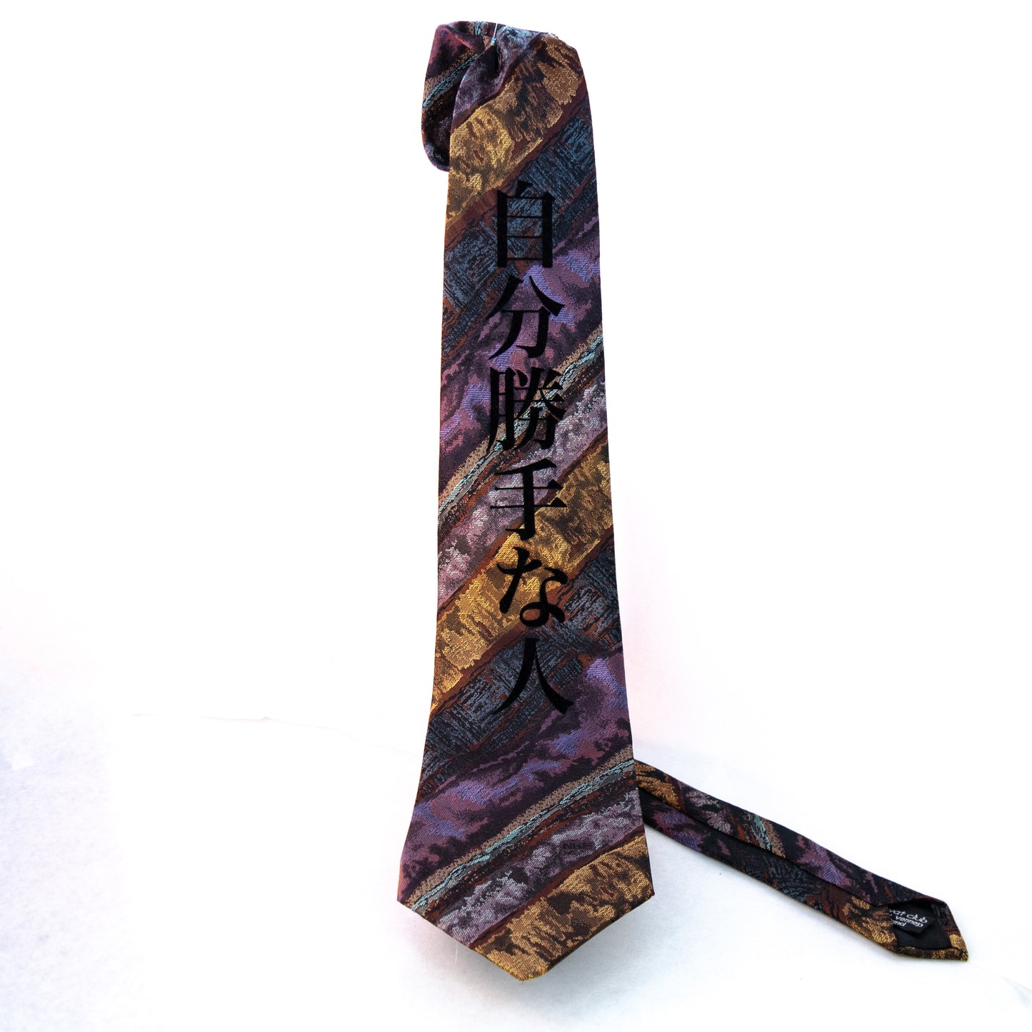 Viktor - Preloved Necktie #01 「自分勝手な人」