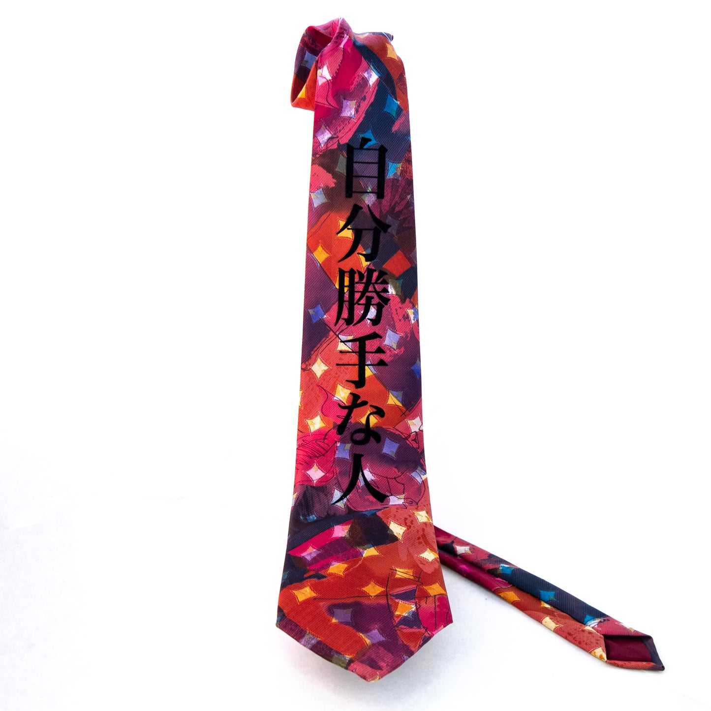 Viktor - Preloved Necktie #01 「自分勝手な人」