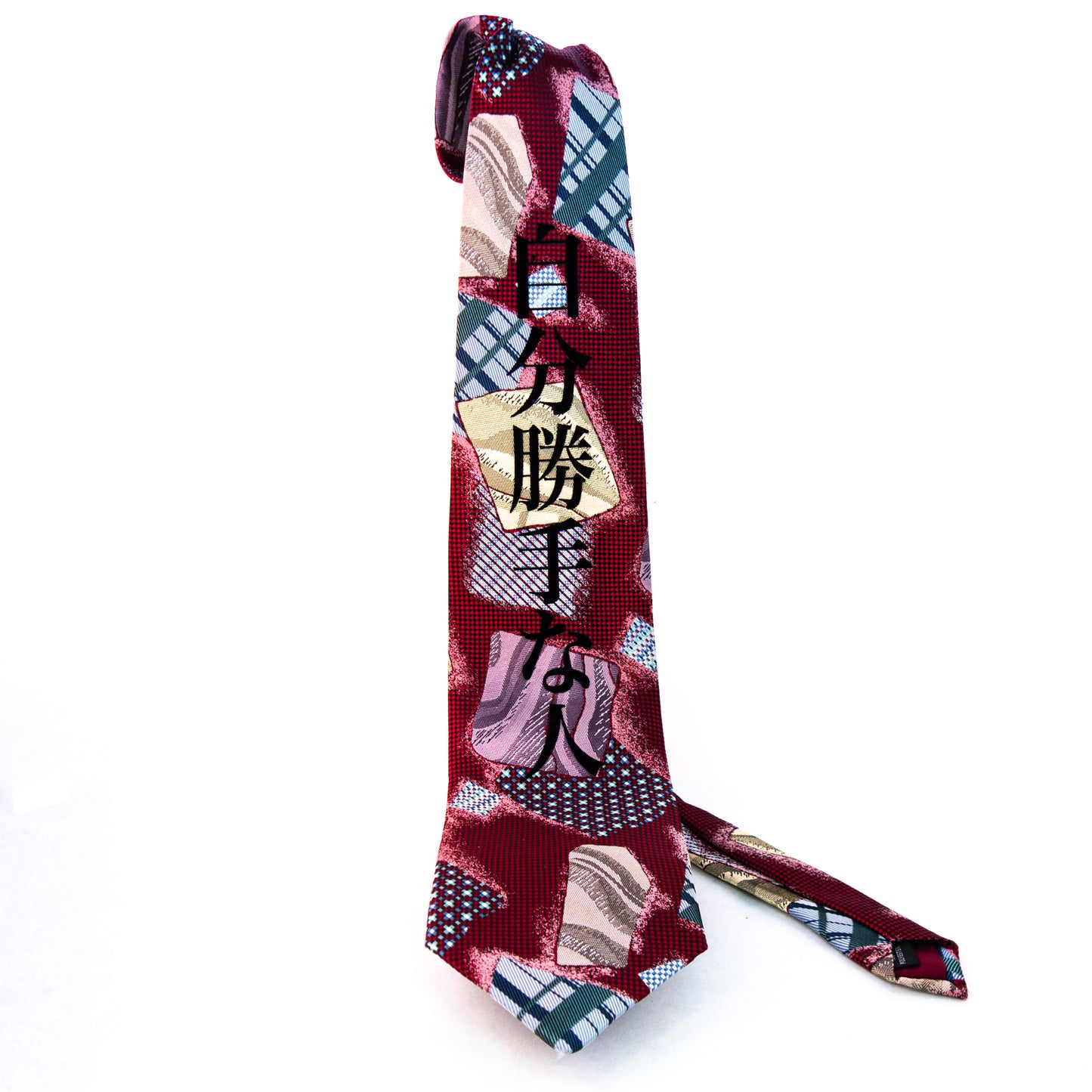 Viktor - Preloved Necktie #01 「自分勝手な人」