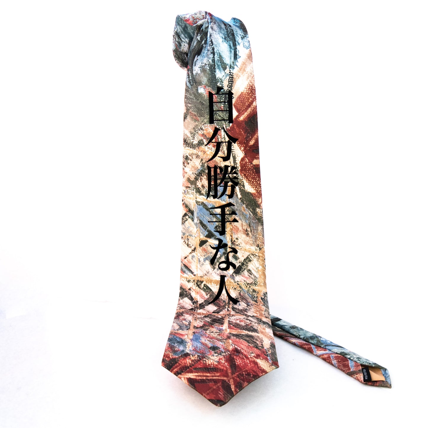 Viktor - Preloved Necktie #01 「自分勝手な人」