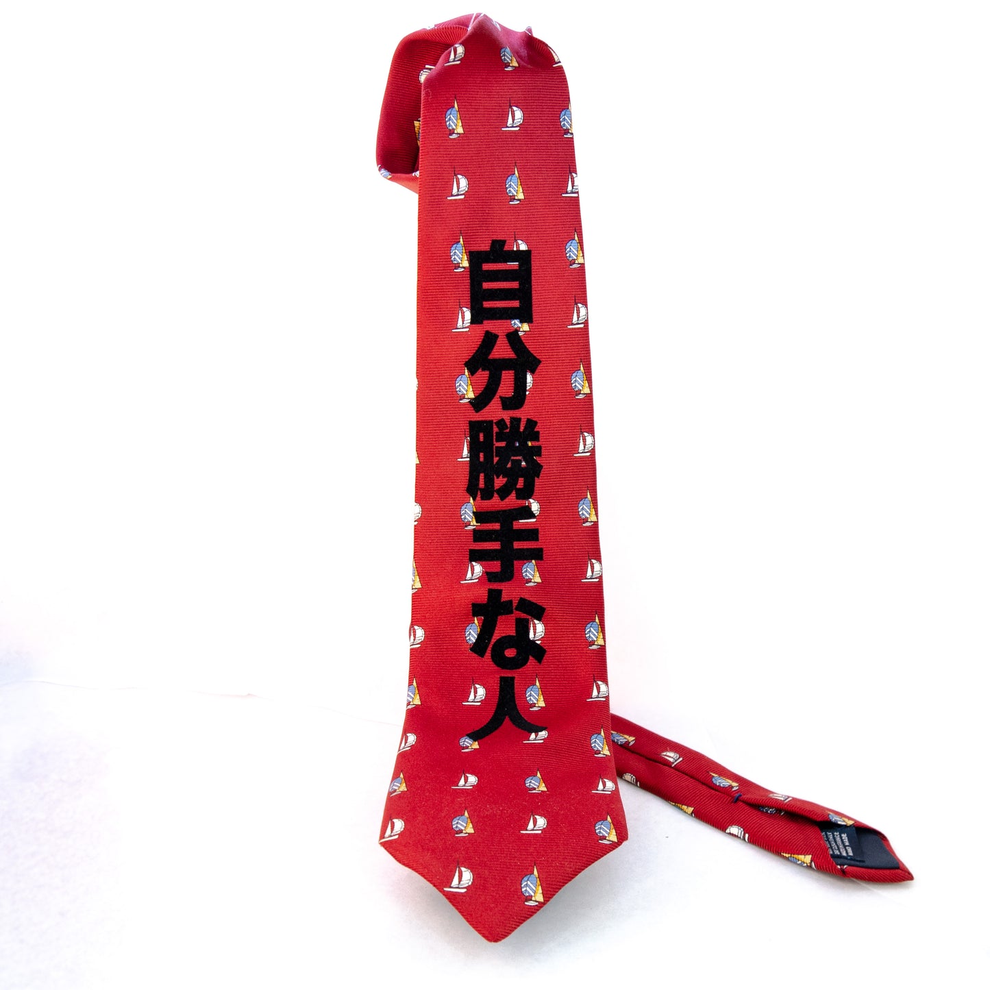 Viktor - Preloved Necktie #01 「自分勝手な人」