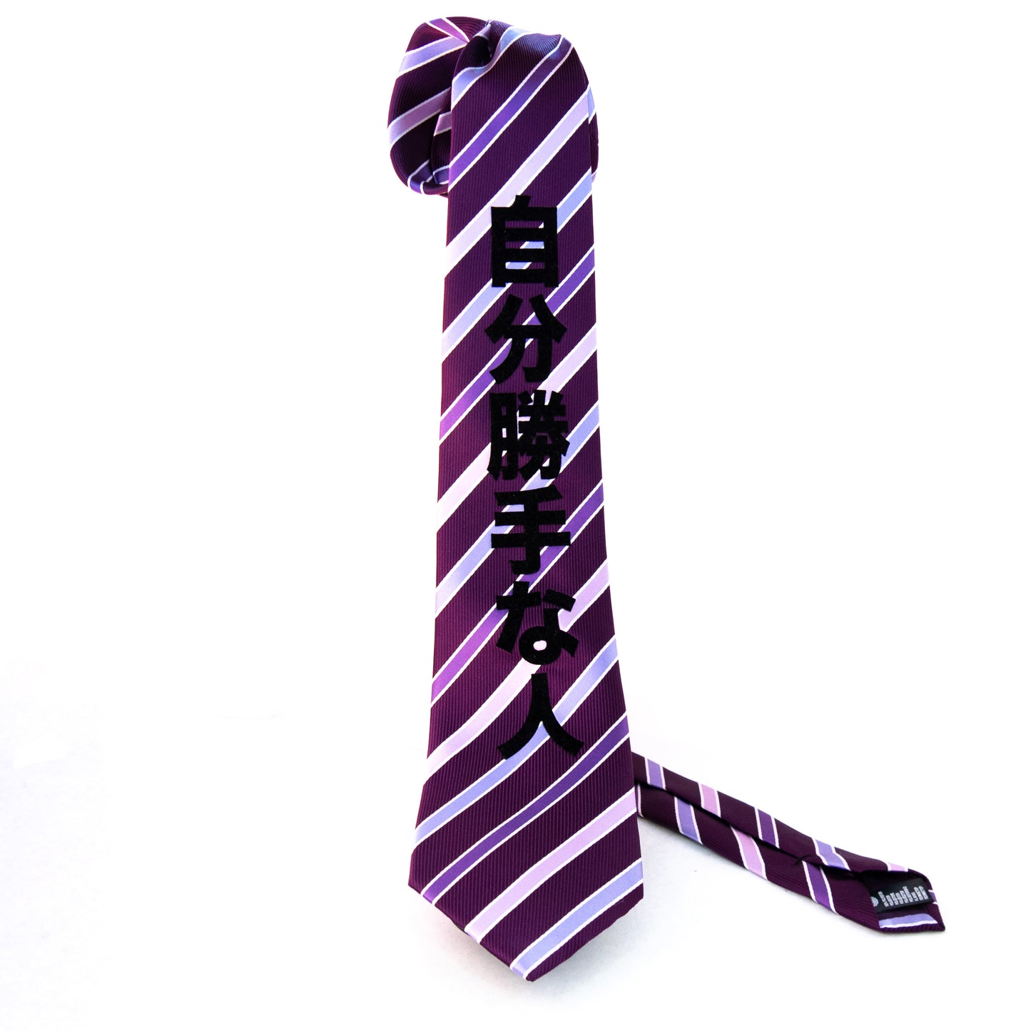 Viktor - Preloved Necktie #01 「自分勝手な人」